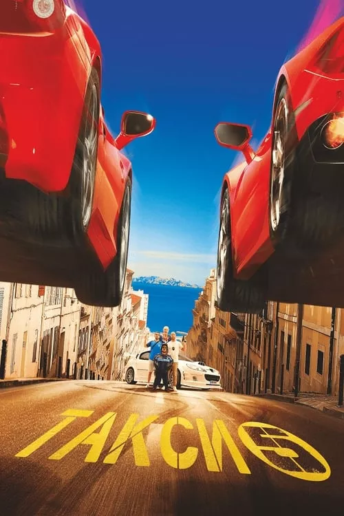 Taxi 5 / Такси 5