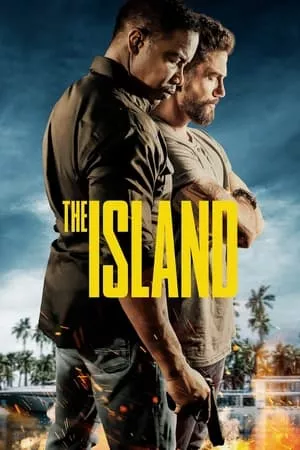 The Island / Островът