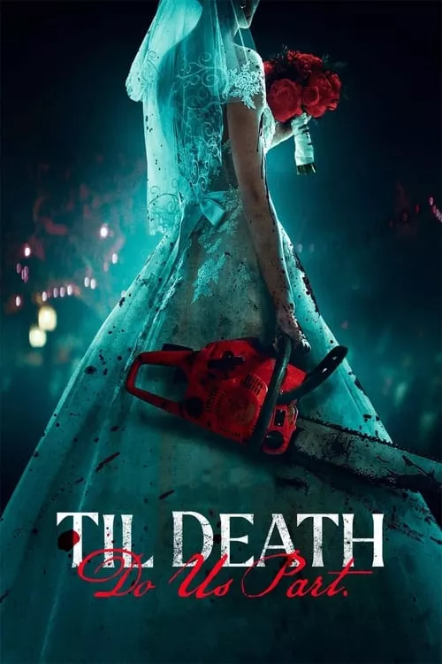 Til Death Do Us Part / Докато смъртта ни раздели (2023)