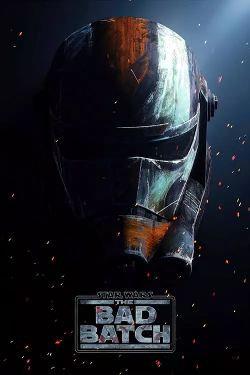 Star Wars: The Bad Batch Season 3 / Междузвездни войни: Лошата партида Сезон 3
