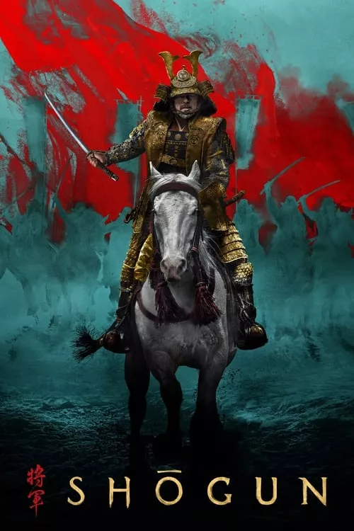 Shogun Season 1 / Шогун Сезон 1