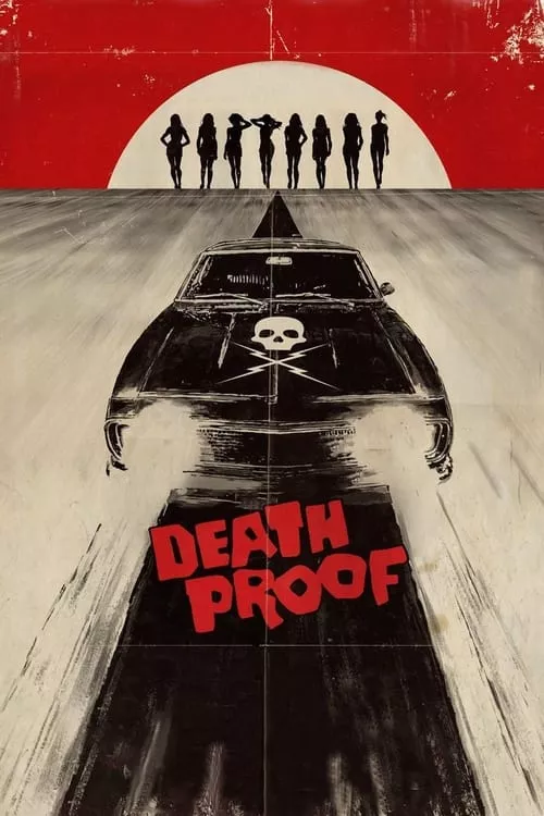Death Proof / Бибрутално: Разходка смърт