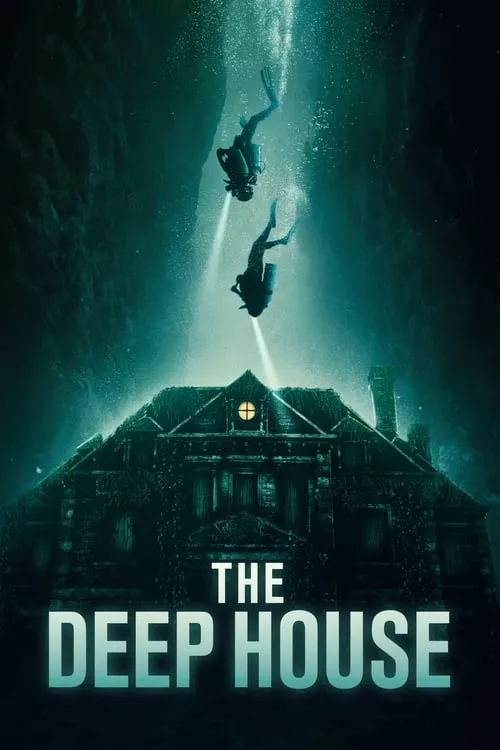 The Deep House / Подводната къща