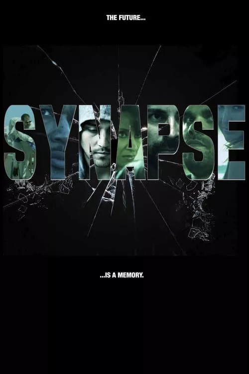 Synapse / Синаптична връзка