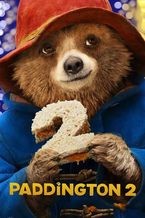 Paddington 2 / Падингтън 2