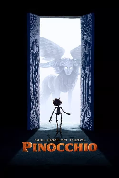 Guillermo del Toro’s Pinocchio / Пинокио на Гийермо дел Торо