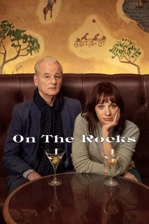 On the Rocks / Баща плейбой