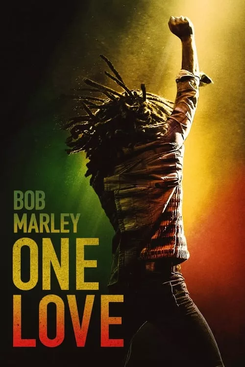 Bob Marley: One Love / Боб Марли: Една Любов