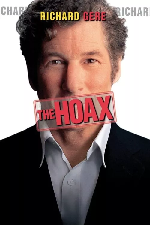 The Hoax / Измамата