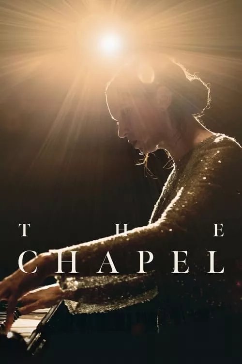 The Chapel / Параклисът