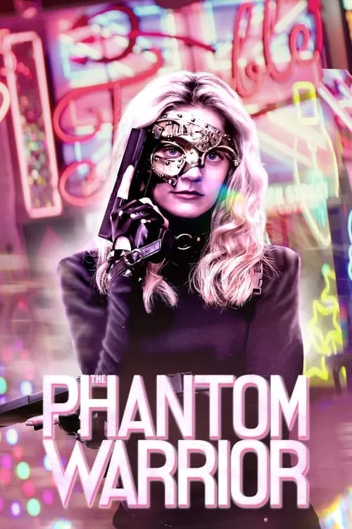 The Phantom Warrior / Призрачният воин