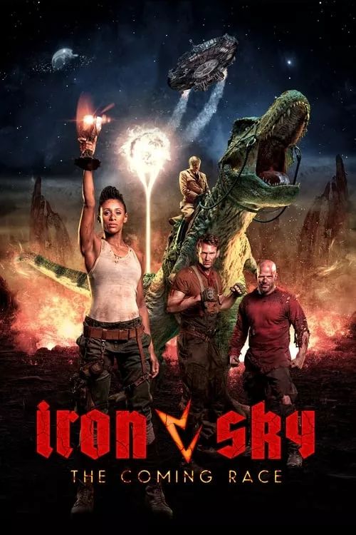 Iron Sky: The Coming Race / Желязно небе 2: Настъпващата раса