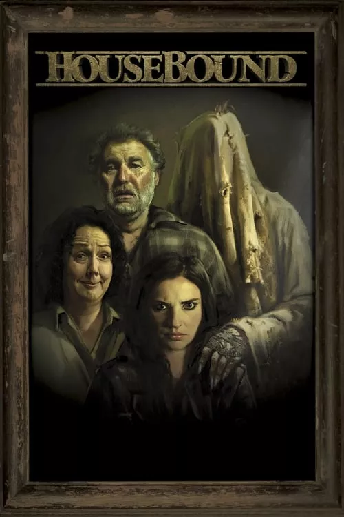 Housebound / Обвързана с дома