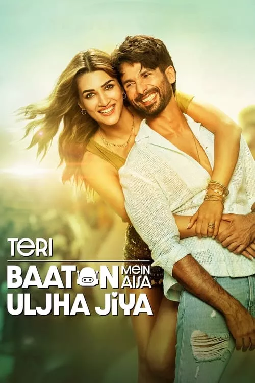 Teri Baaton Mein Aisa Uljha Jiya / Моето момиче робот