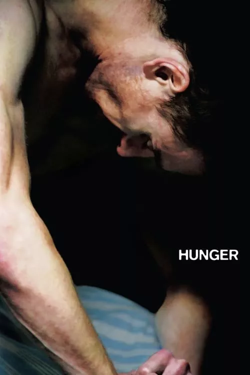 Hunger / Глад (2008)