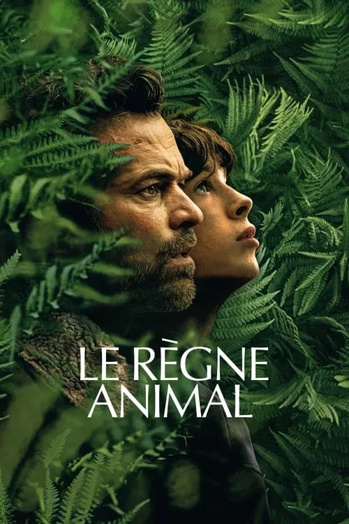 The Animal Kingdom / Животинско царство