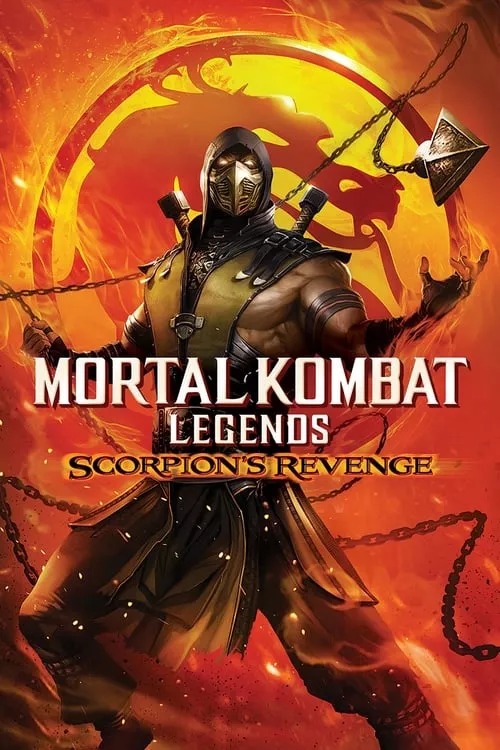 Mortal Kombat Legends: Scorpion’s Revenge / Отмъщението на Скорпиона