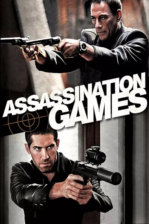 Assassination Games / Убийствени игри