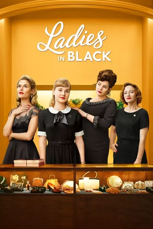 Ladies in Black / Дами в черно