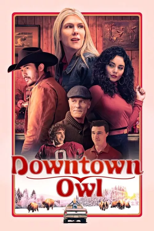 Downtown Owl / В центъра на градчето