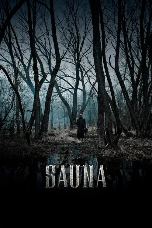 Sauna / Сауна