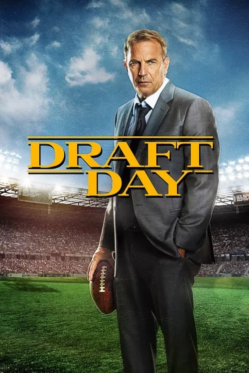 Draft Day / Ден на подбора
