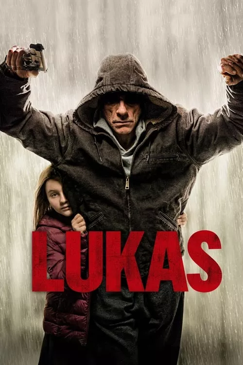 The Bouncer / Охранителят (2018)