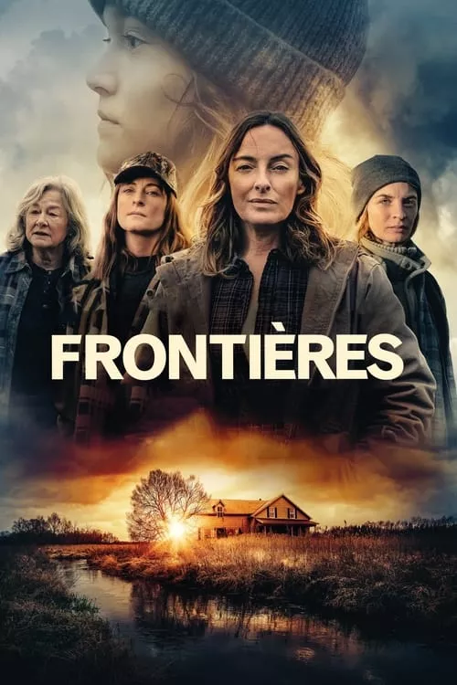Frontiers / Граници