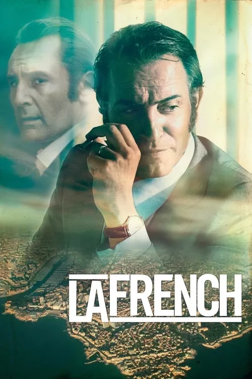 La French / Французинът