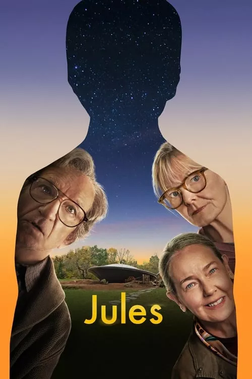 Jules / Джулс: Филмът