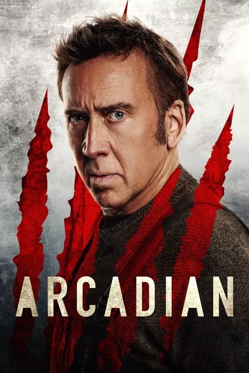 Arcadian / Челюсти в мрака