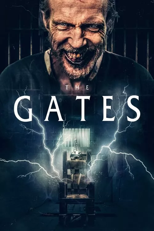 The Gates / Портите