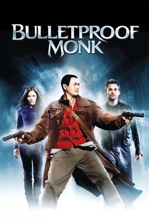 Bulletproof Monk / Бронираният монах