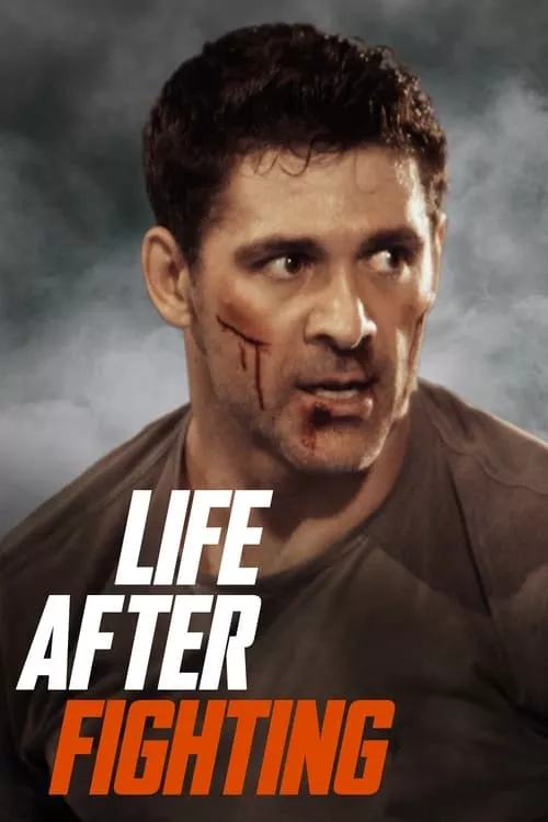 Life After Fighting / Живот след битка