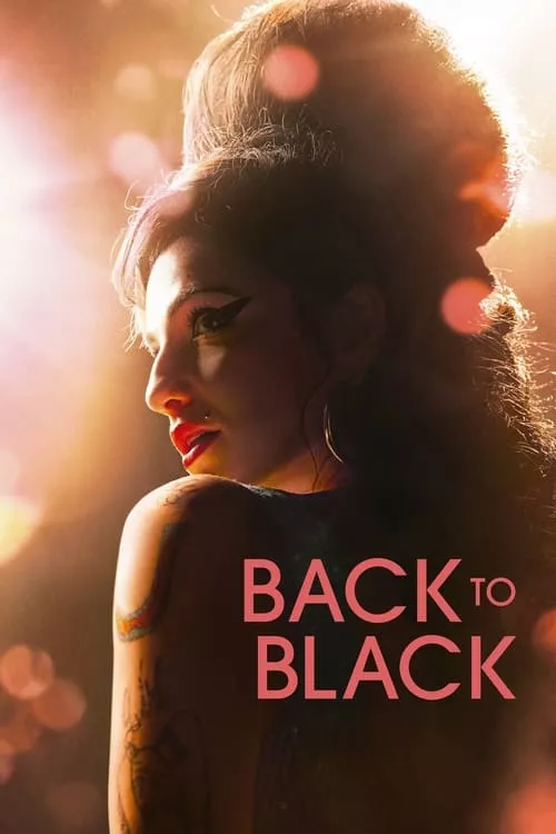 Back to Black / Обратно към черното