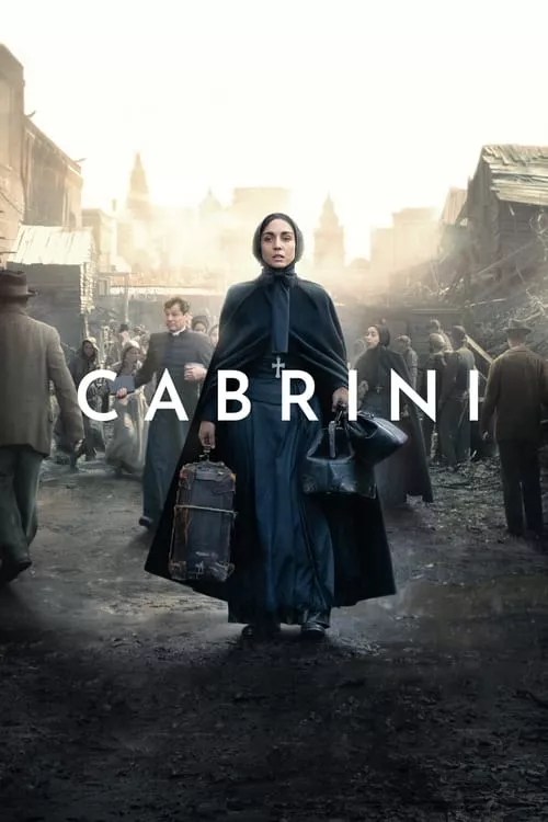 Cabrini / Кабрини