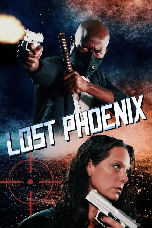 Lost Phoenix / Изгубения Феникс