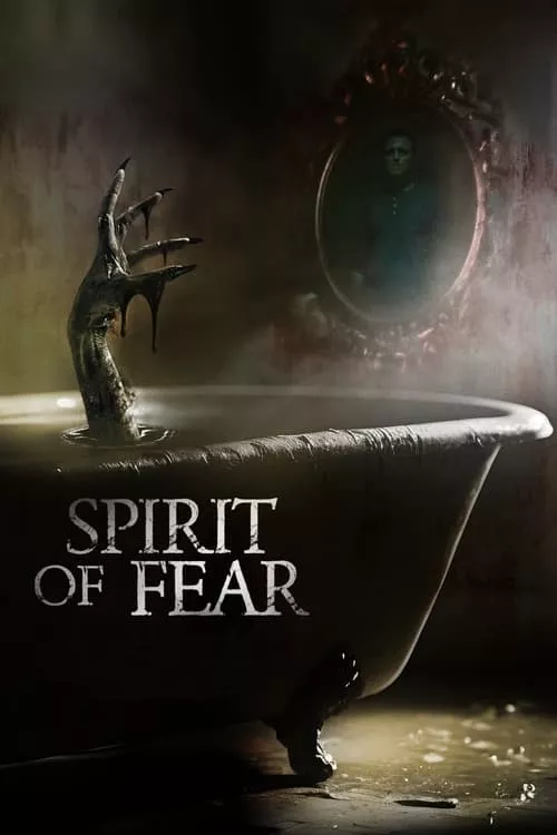 Spirit of Fear / Духът на страха