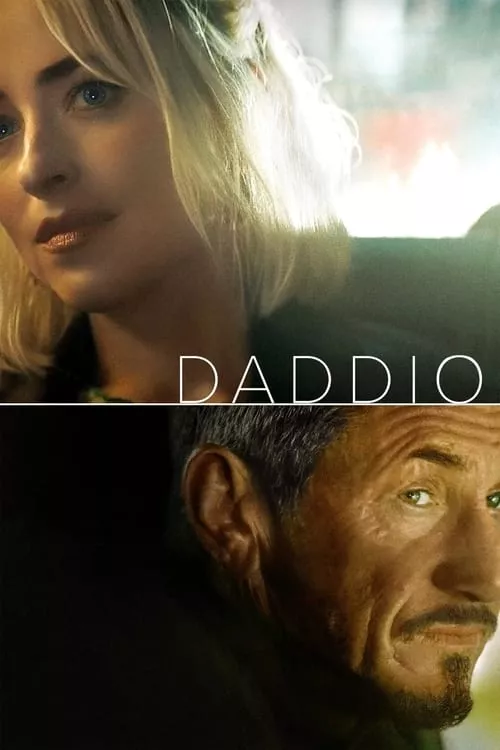 Daddio / Татко