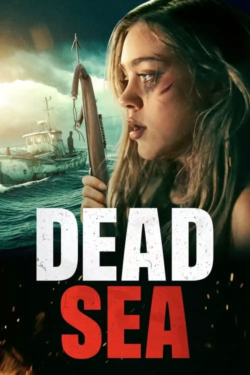 Dead Sea / Капан в Морето