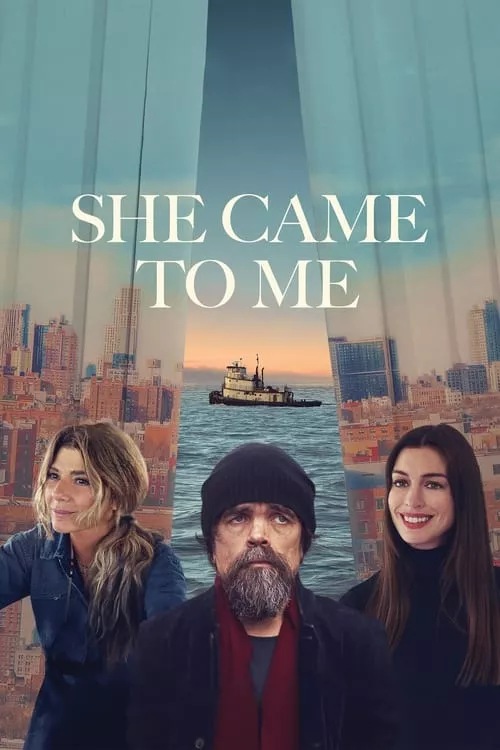 She Came to Me / Тя дойде при мен