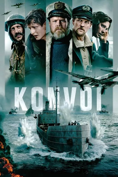 The Arctic Convoy / Арктически конвой