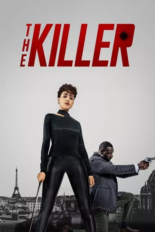 The Killer / Убиецът