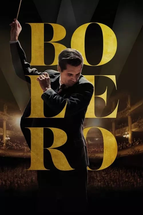 Bolero / Болеро