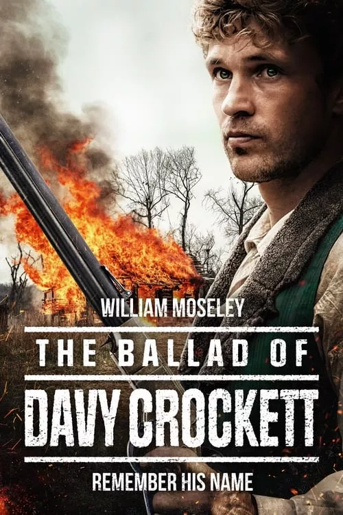 The Ballad of Davy Crockett / Баладата за Дейви Крокет