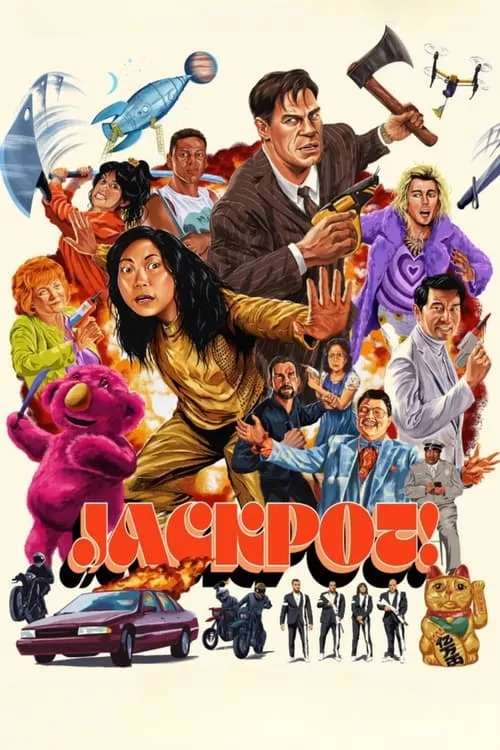 Jackpot / Джакпот