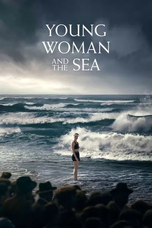 Young Woman and the Sea / Девойката и морето