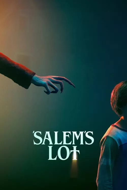 Salem’s Lot / Сейлъмс Лот