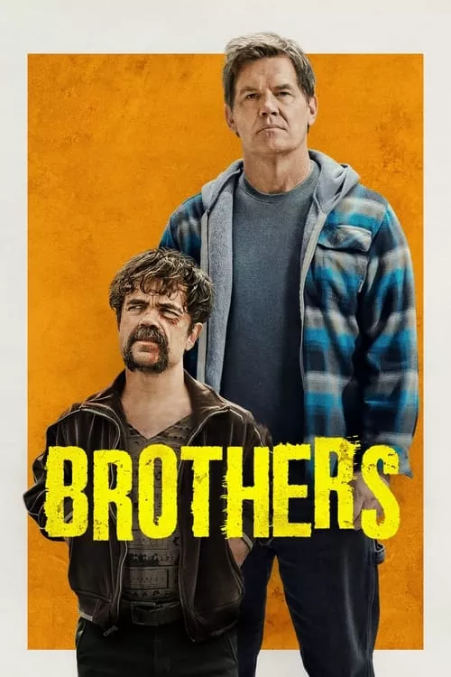 Brothers / Братя