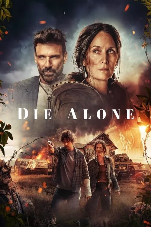 Die Alone / Умирай Сам